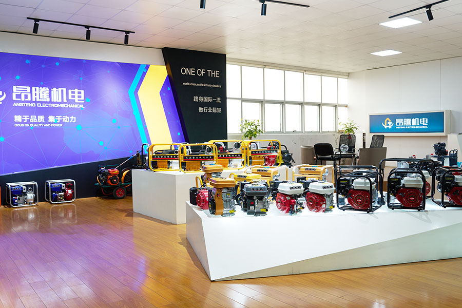 Выставочная площадка товаров