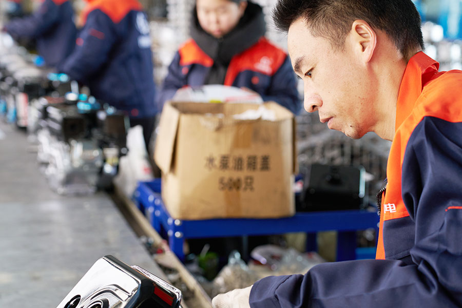 Мастерская