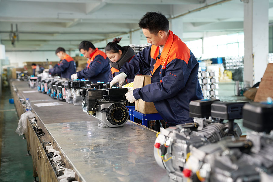 Мастерская