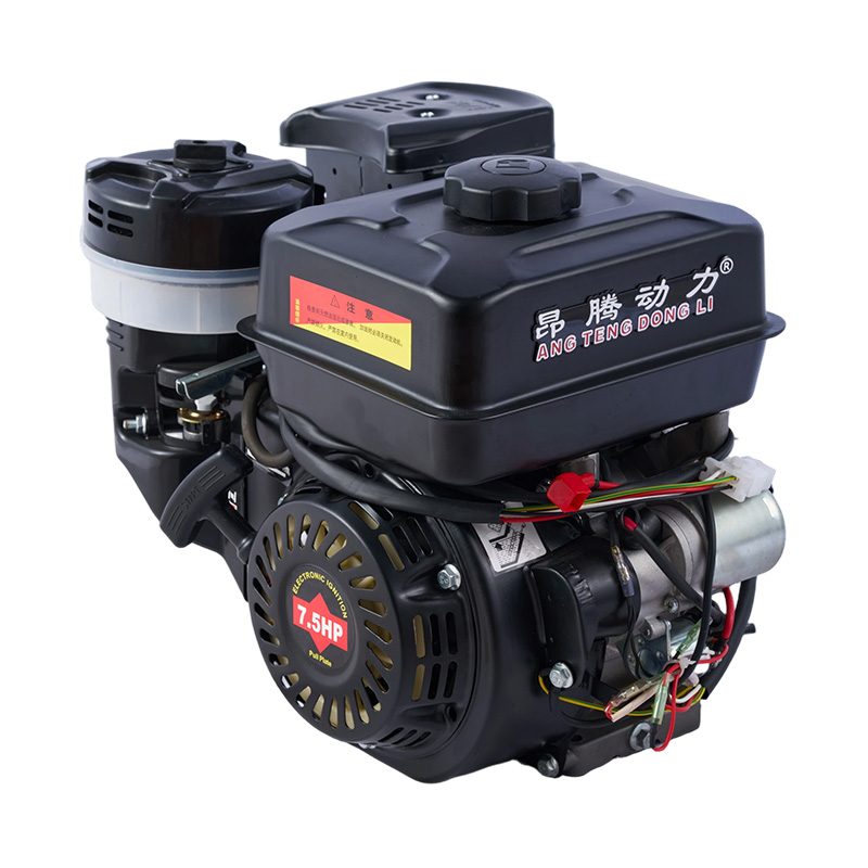 Бензиновый двигатель с электрическим запуском H TYPE 170F